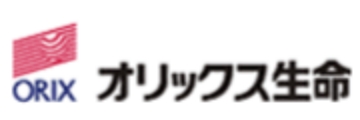 オリックス生命